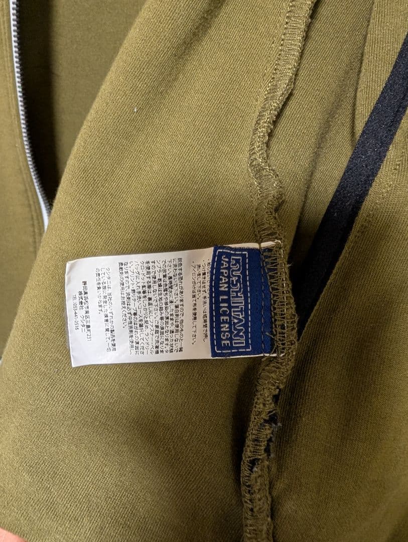 K-1996 ARCANA TRACK JACKET アーカナトラックジャケット