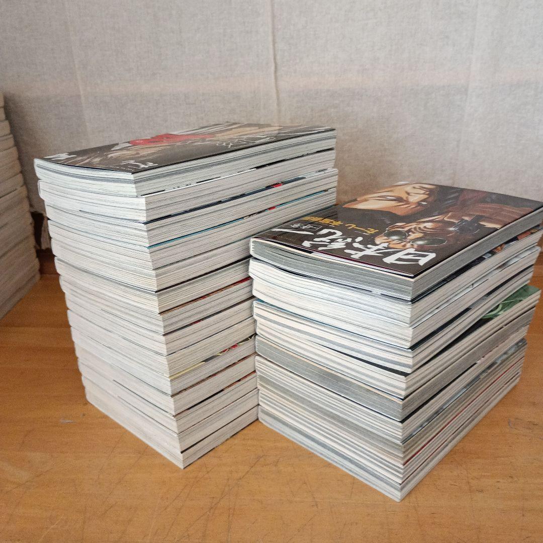 あ～ちゃん。ドンケツ全28巻。第2章1～14巻。外伝1～8巻。