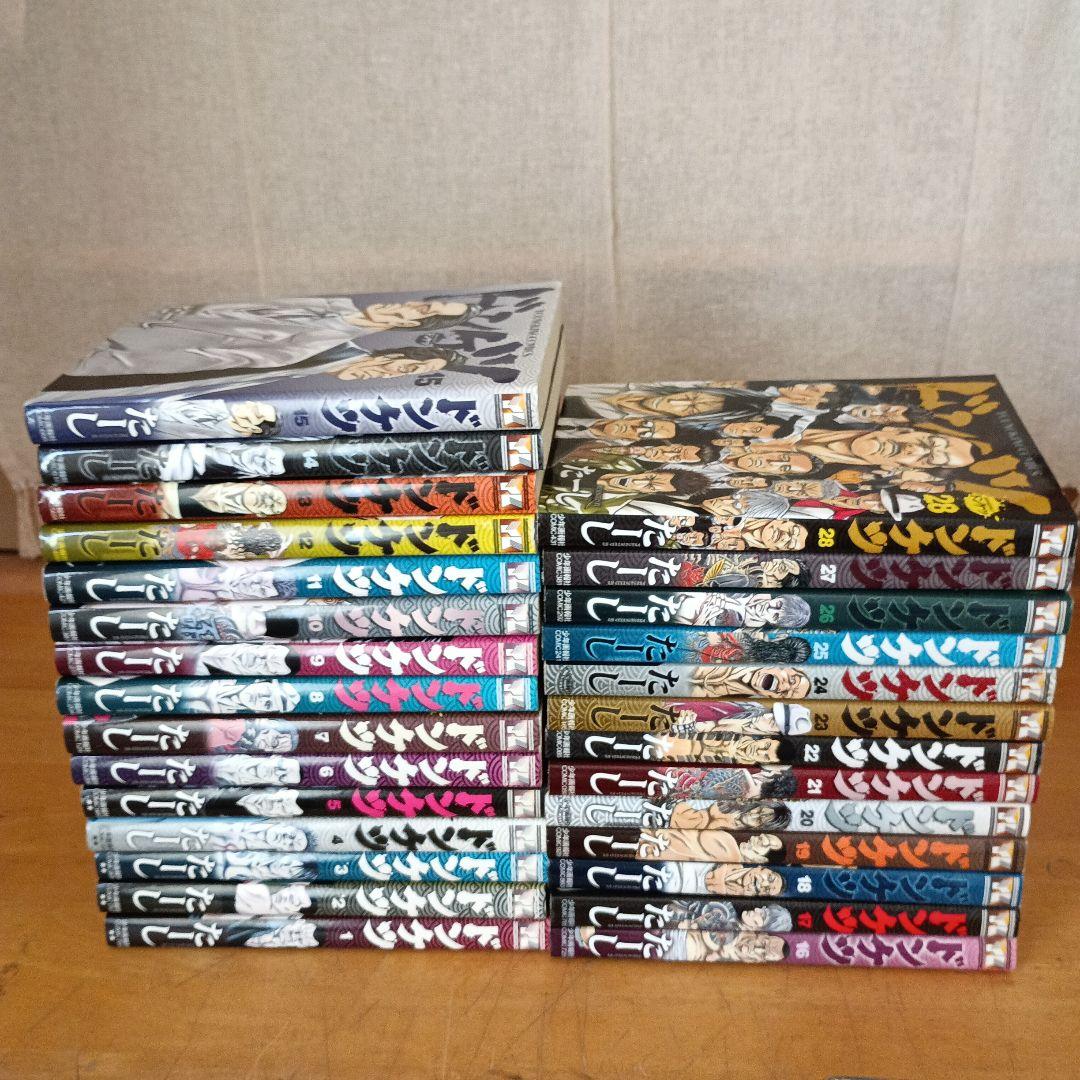 あ～ちゃん。ドンケツ全28巻。第2章1～14巻。外伝1～8巻。