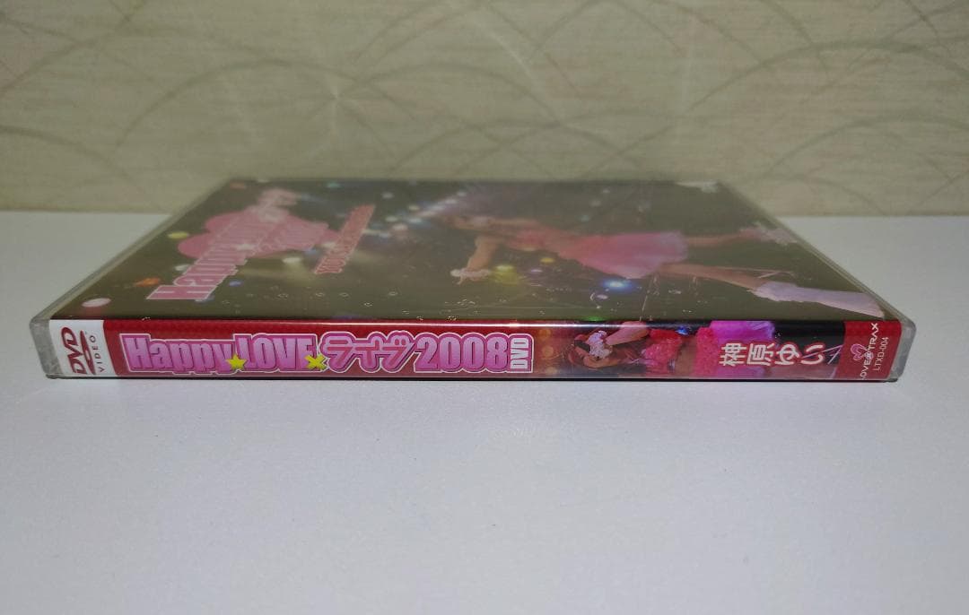 直筆サイン入り　榊原ゆい 　LIVE 　DVD 　2008