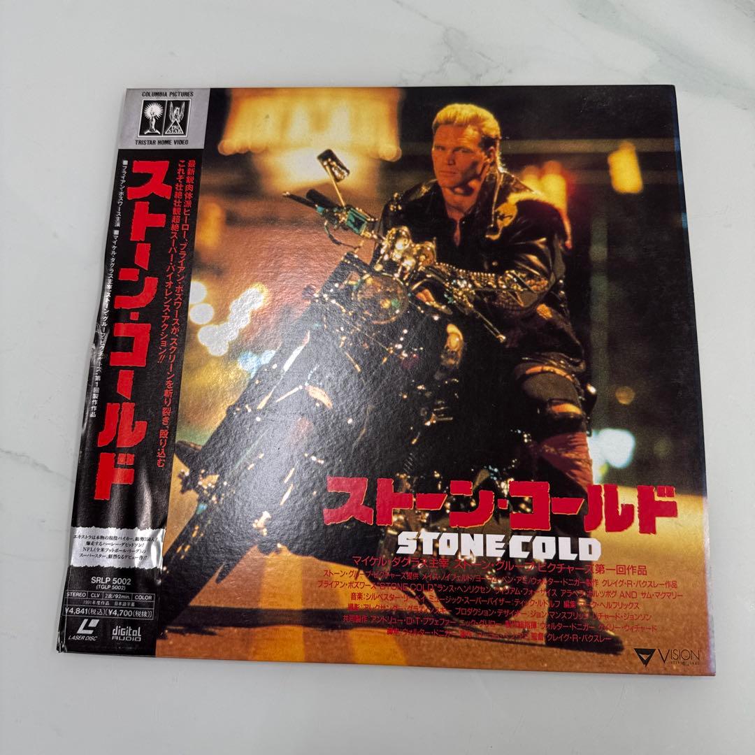 ストーンコールド レーザーディスク