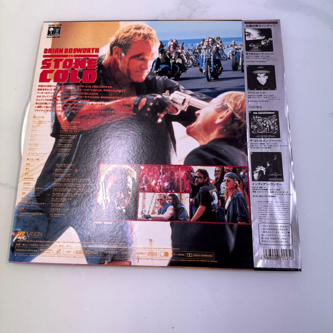 ストーンコールド レーザーディスク