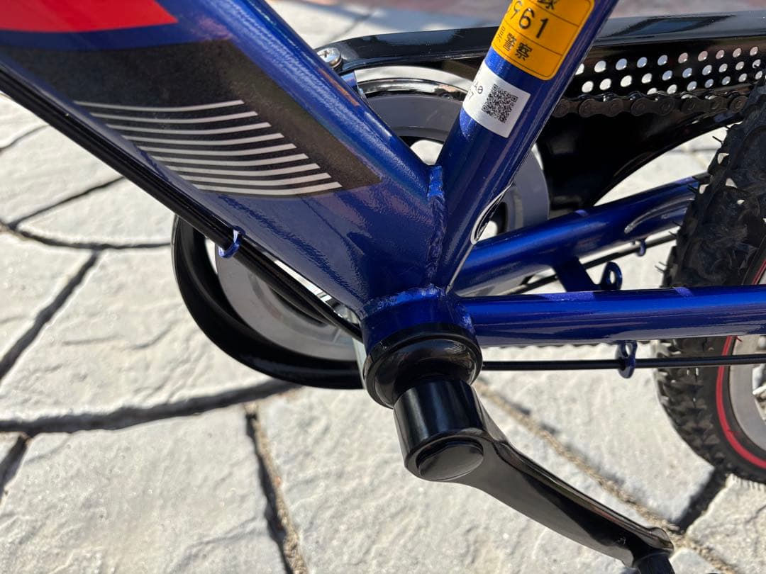 BRIDGESTONE24インチ　キッズサイクル青　直接受け渡し