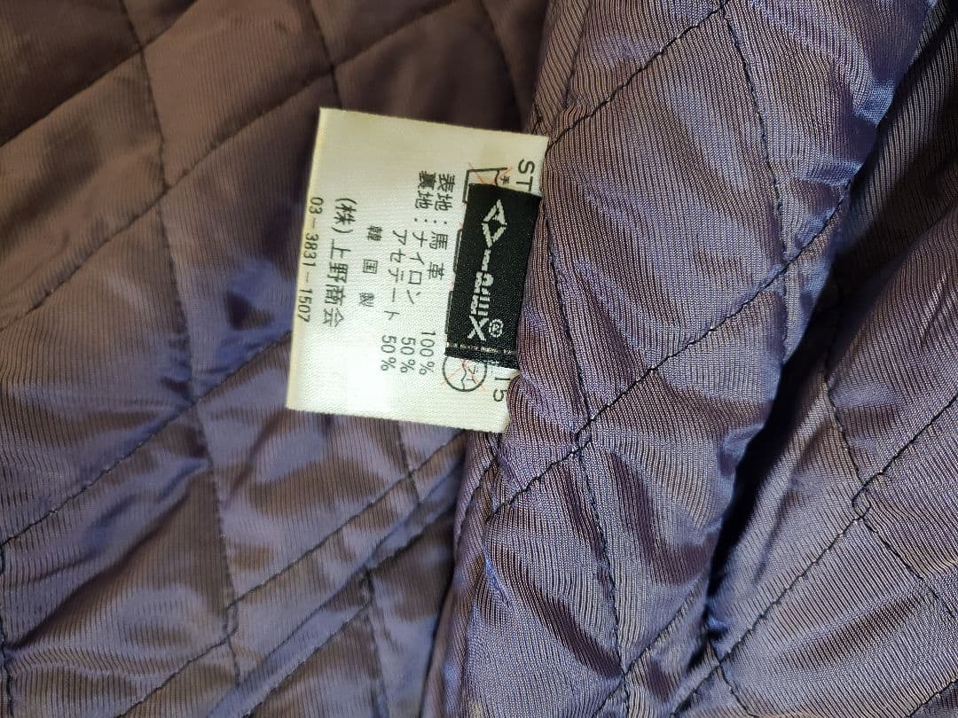 EYELASH AVIREX（アヴィレックス）オールレザー　スタジャン