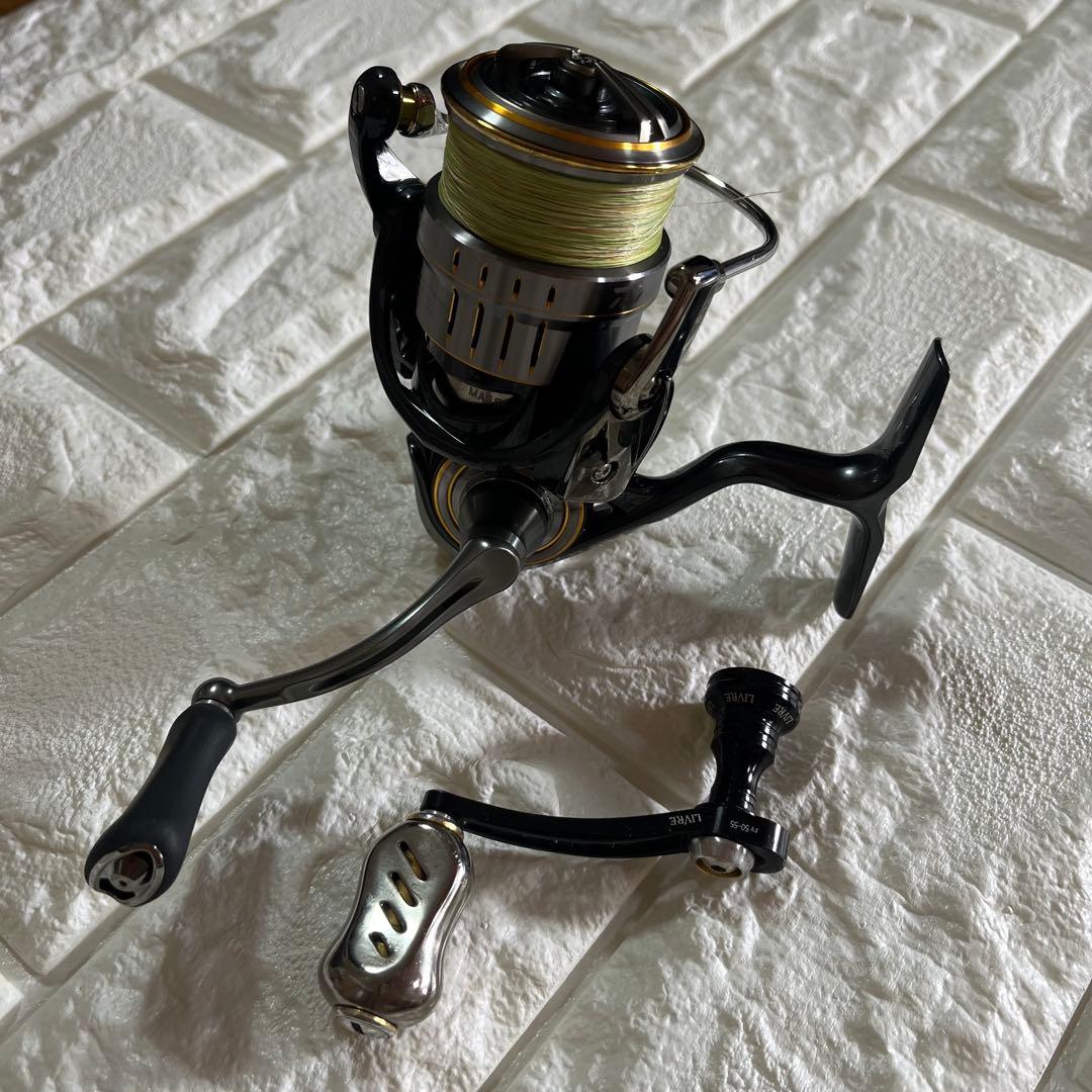 ルビアスエアリティ　FCLT2500S-XH リブレハンドル付き