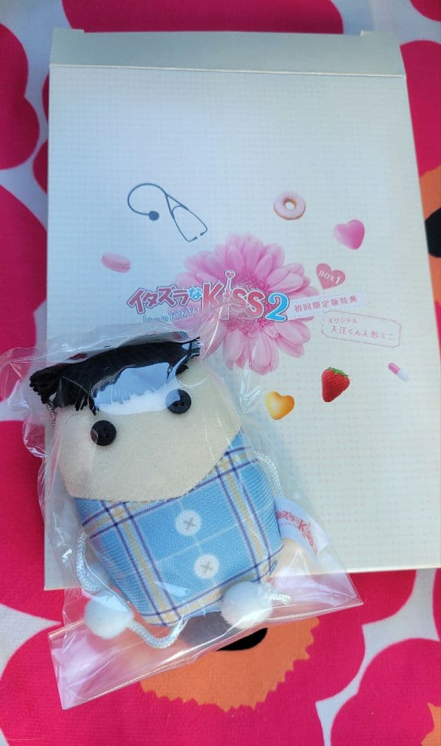 スー&シー　イタズラなKiss2～Love in TOKYO