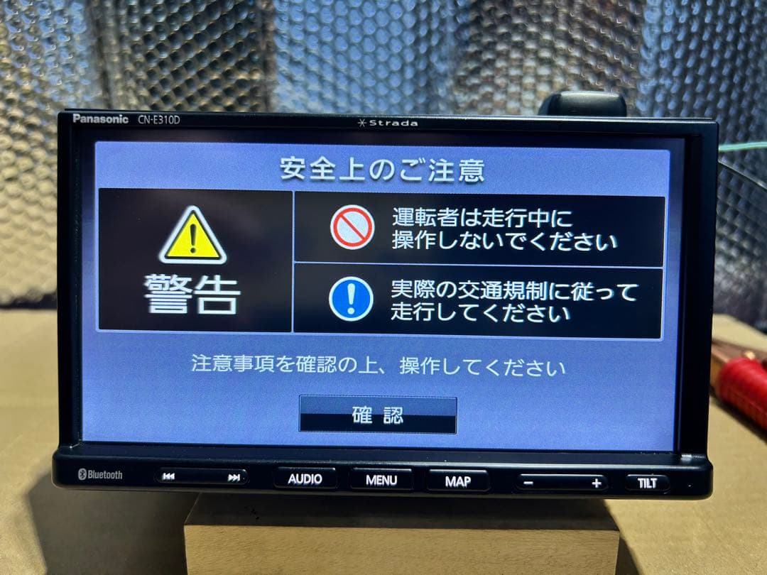 Panasonic CN-E310D カーナビ