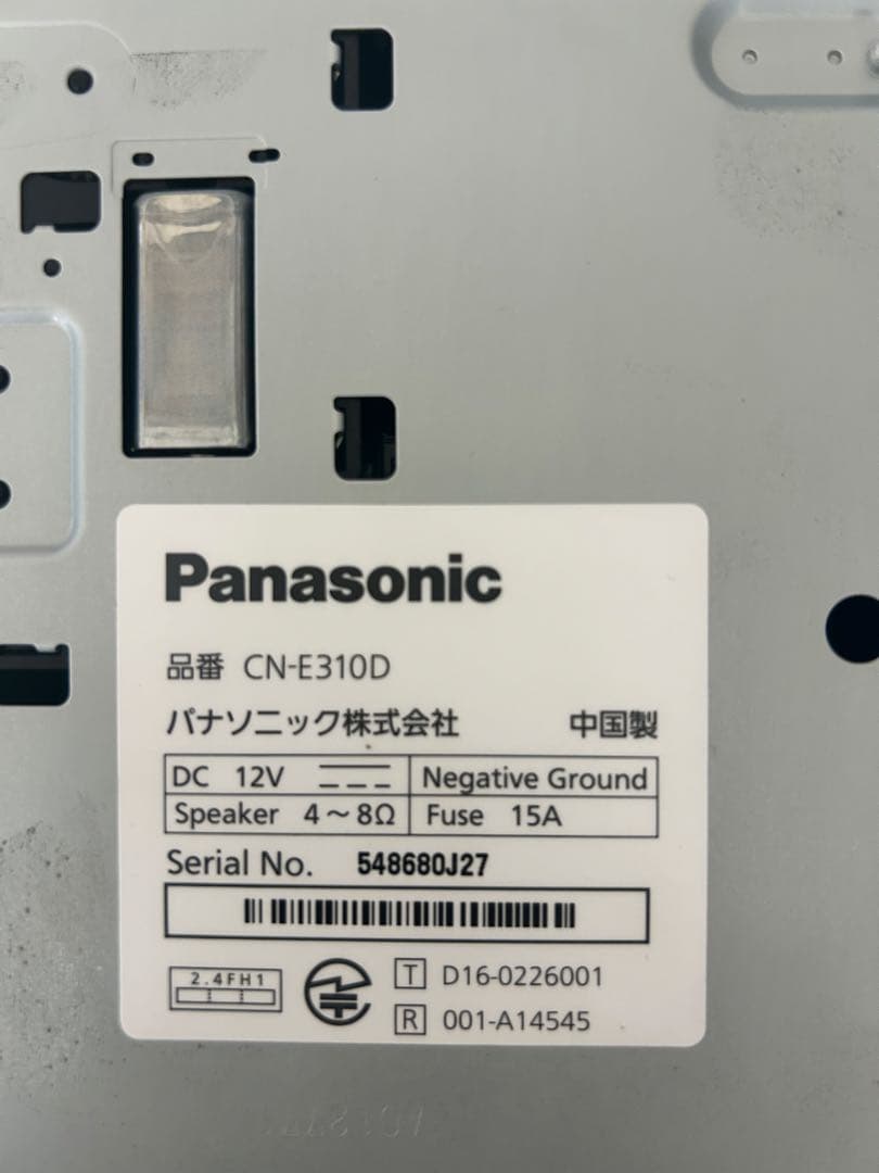 Panasonic CN-E310D カーナビ