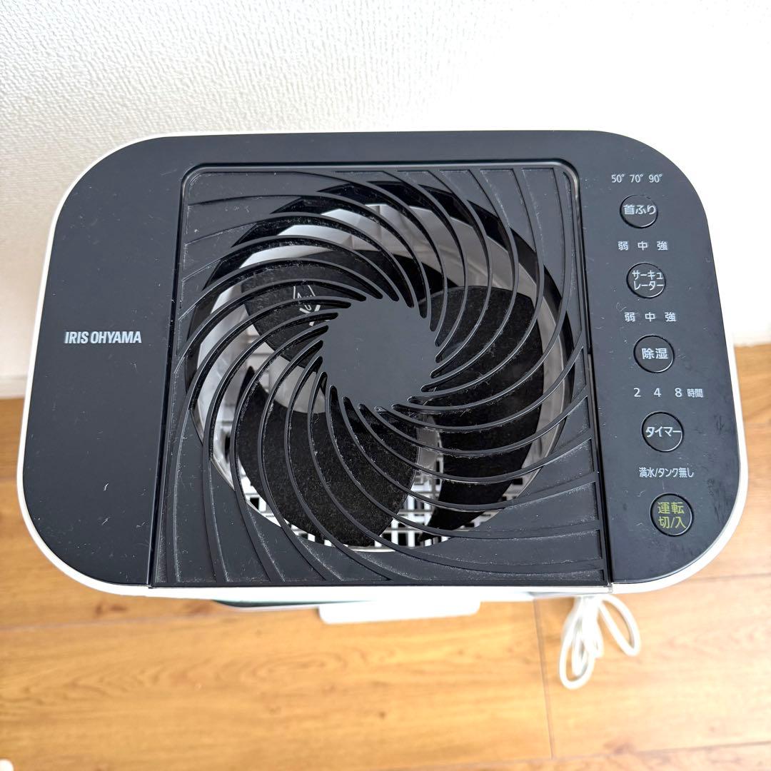 IJD-150-W アイリスオーヤマ デシカント式 サーキュレーター　衣類除湿機