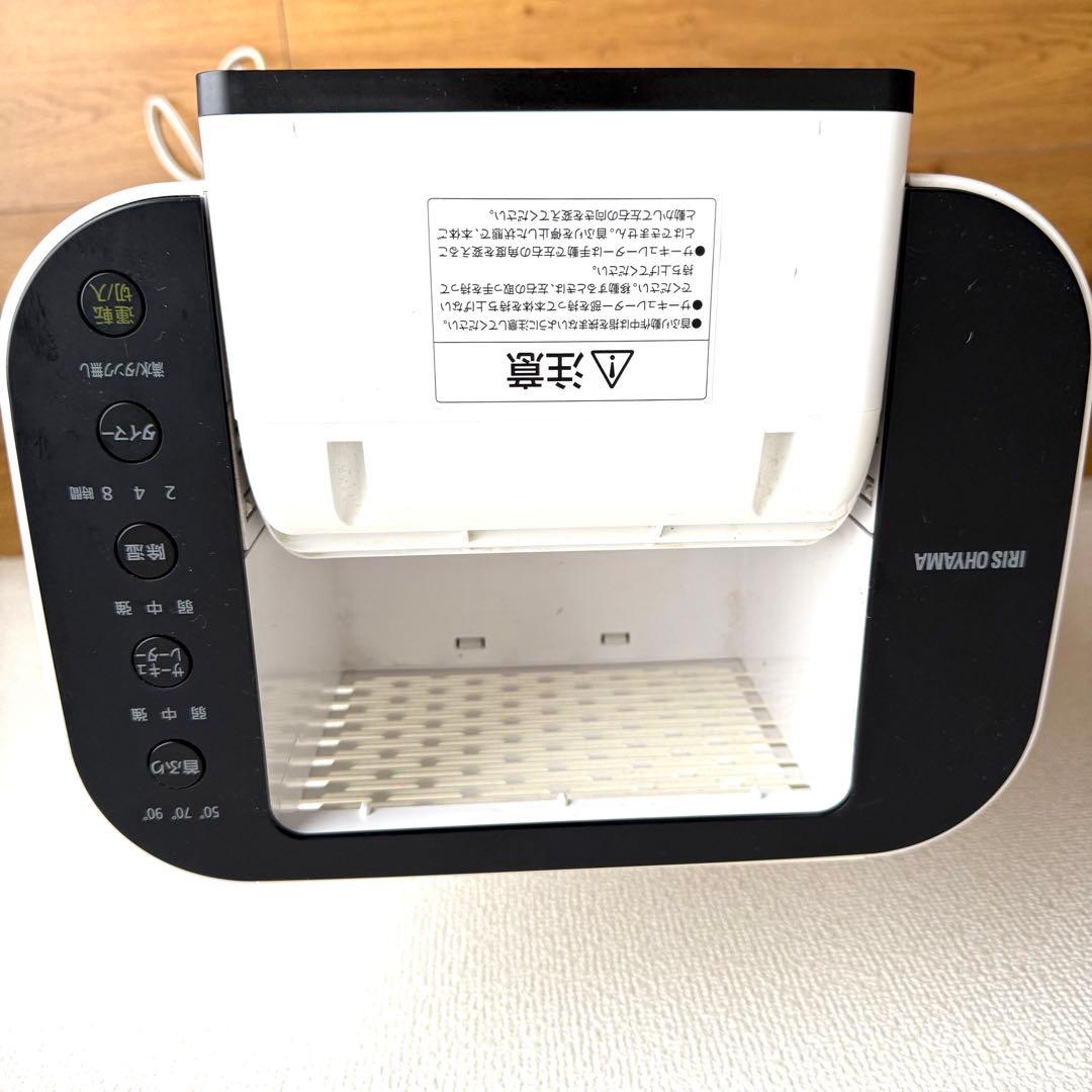 IJD-150-W アイリスオーヤマ デシカント式 サーキュレーター　衣類除湿機