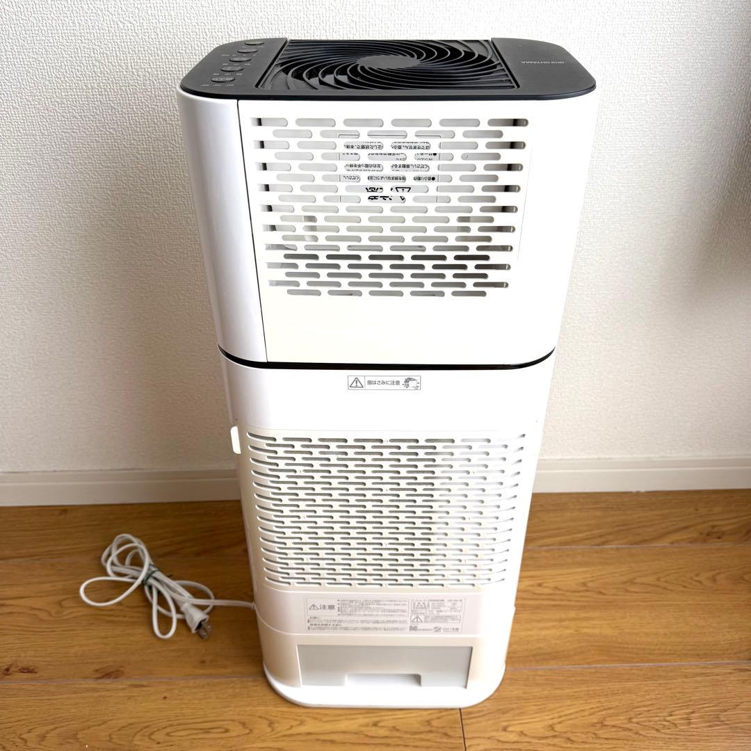 IJD-150-W アイリスオーヤマ デシカント式 サーキュレーター　衣類除湿機