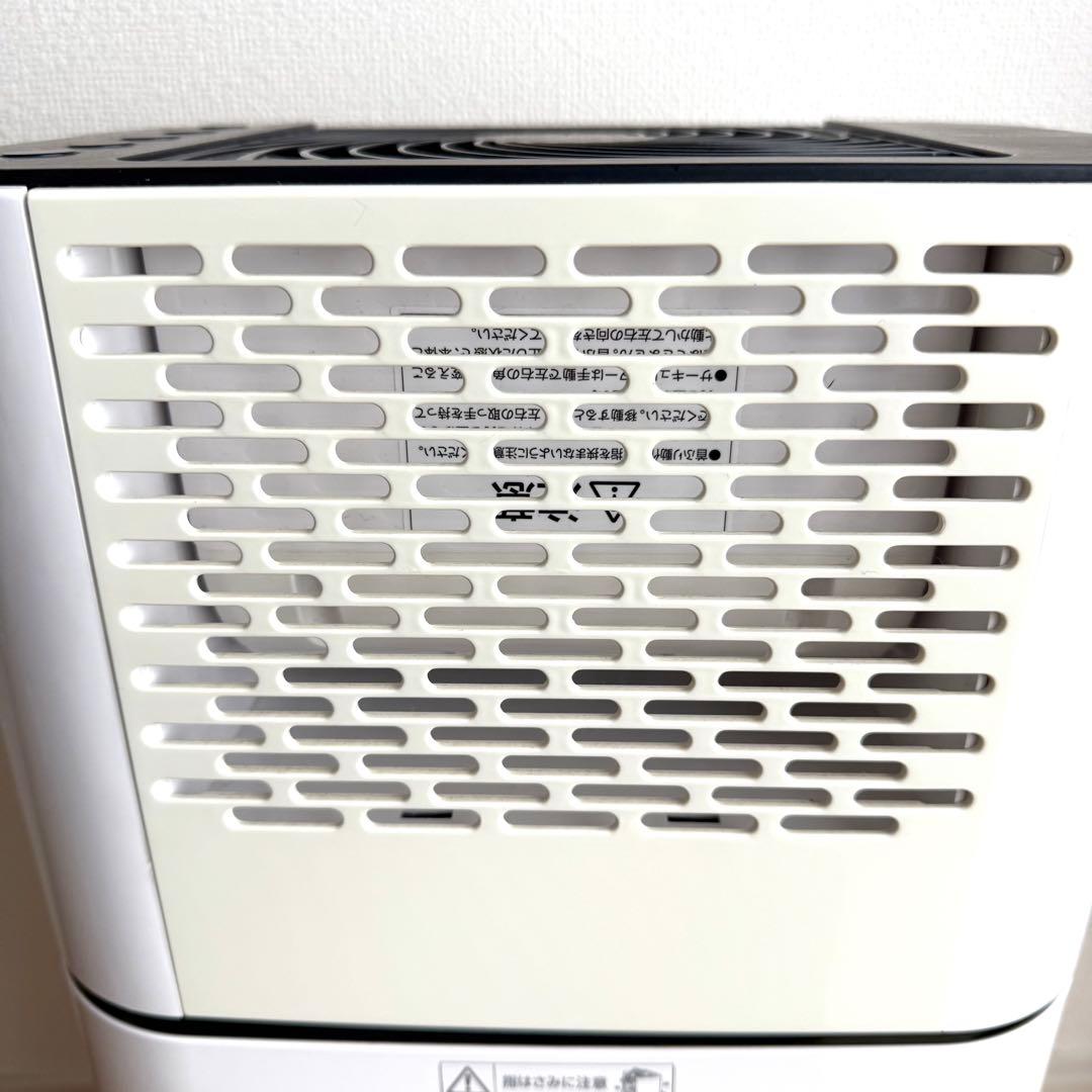 IJD-150-W アイリスオーヤマ デシカント式 サーキュレーター　衣類除湿機