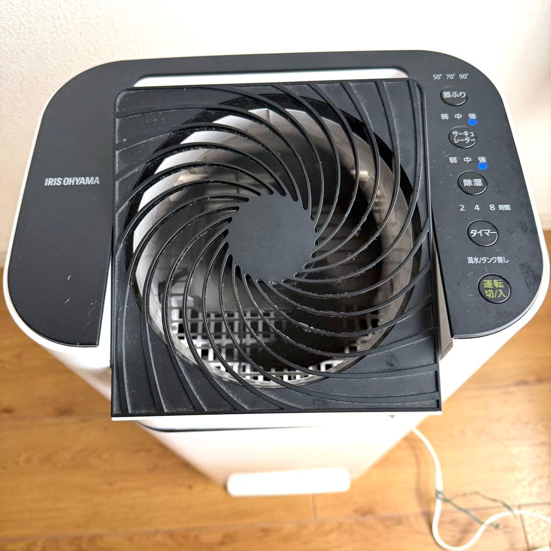 IJD-150-W アイリスオーヤマ デシカント式 サーキュレーター　衣類除湿機