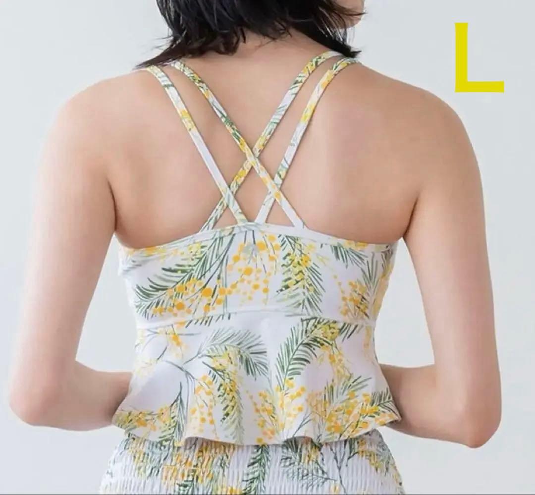 SUKALAスプリングフラワーフレアブラトップ