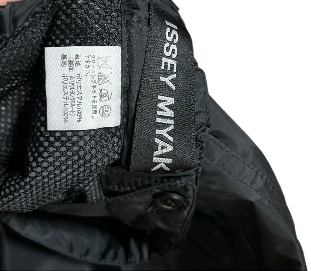 ISSEY MIYAKE ダブルジップ 変形 ドローコード ナイロンパンツ