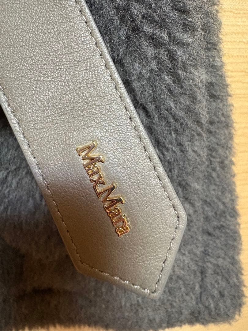 美品　MaxMara ABAVO テディベア　ケープ　グレー　ベルト