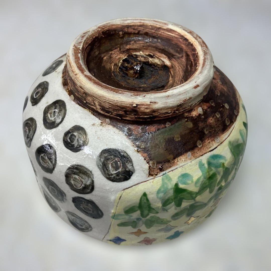 ミシャコシャ　ボウル　抹茶碗