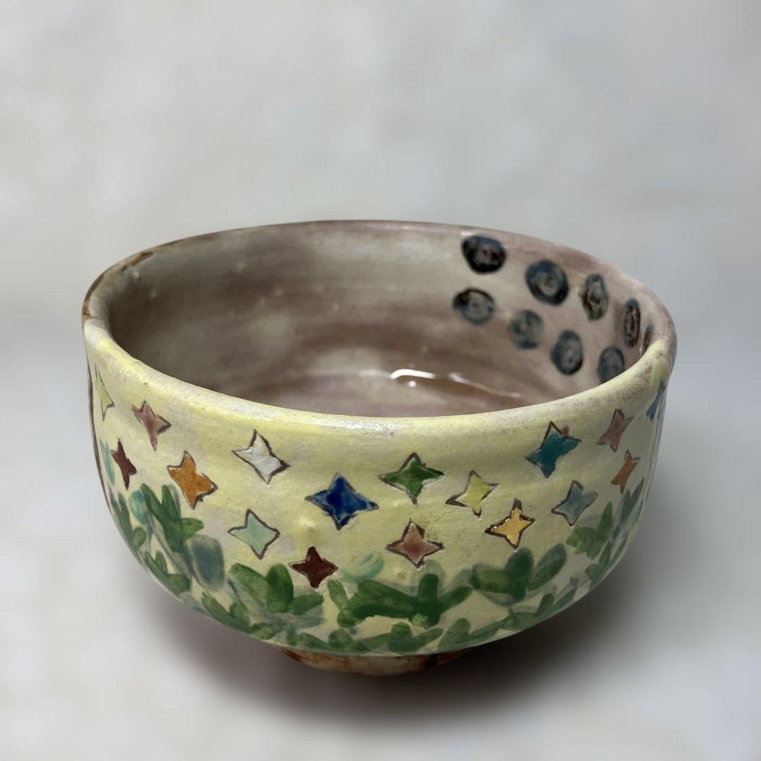 ミシャコシャ　ボウル　抹茶碗