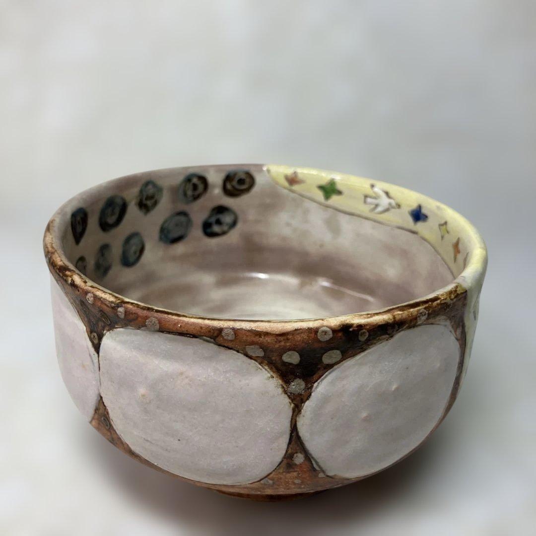 ミシャコシャ　ボウル　抹茶碗