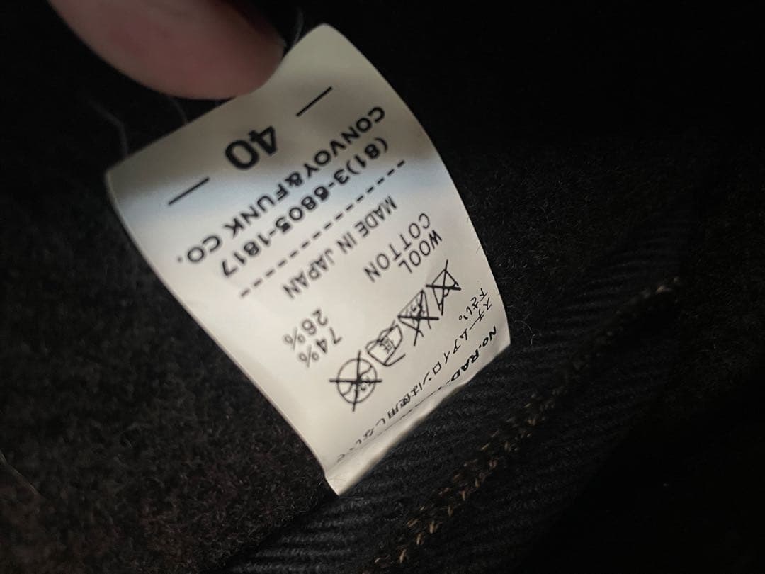 EL RADIAL ウールジャケット サイズ40