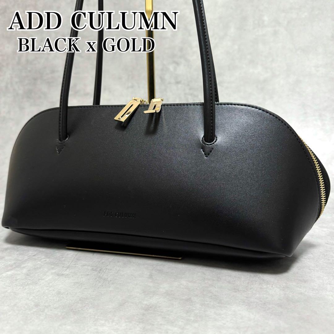 うっちー アドカラム 黒 ゴールド ロングハンドルボストンバッグ