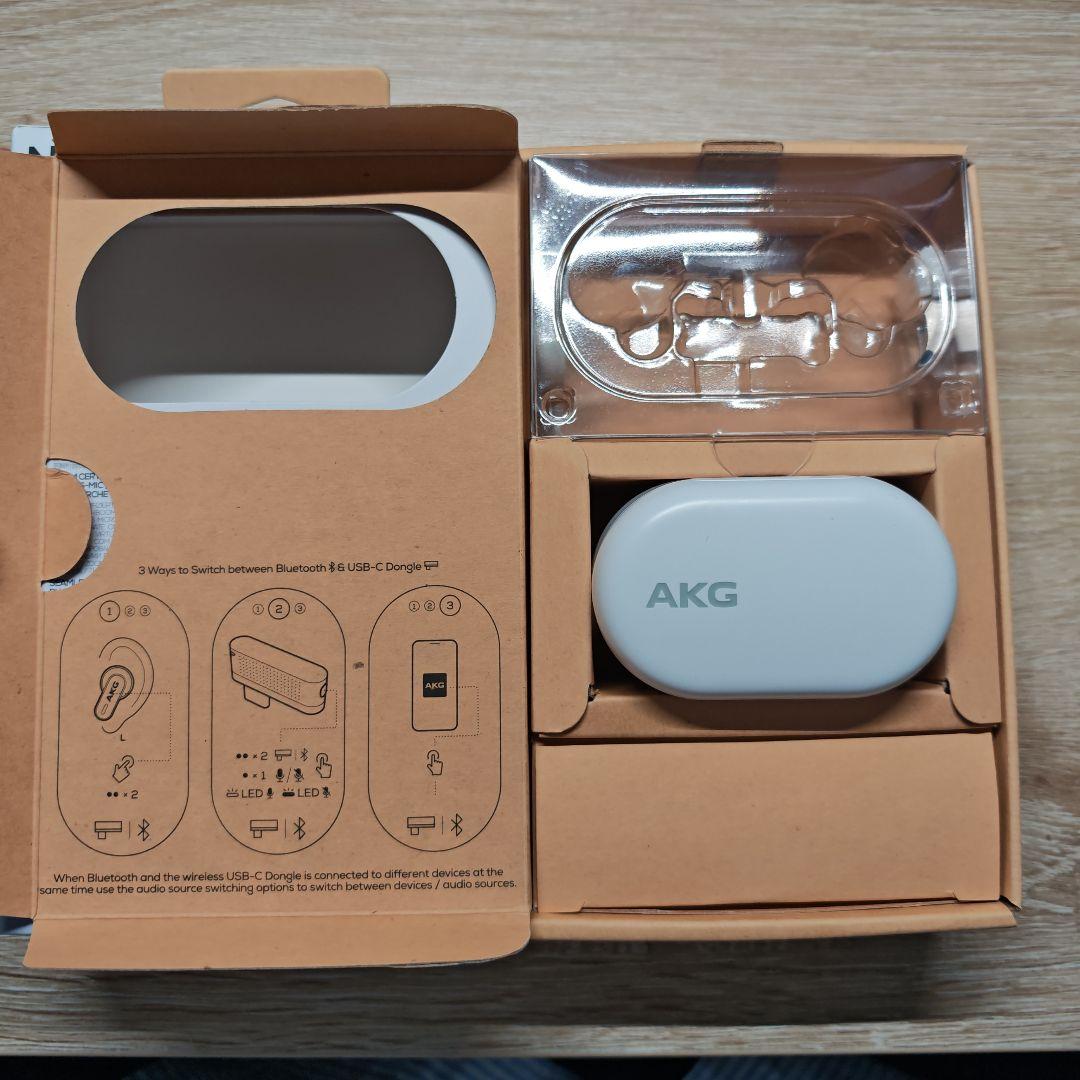 AKG N5 HYBRID ワイヤレスイヤホン ホワイト