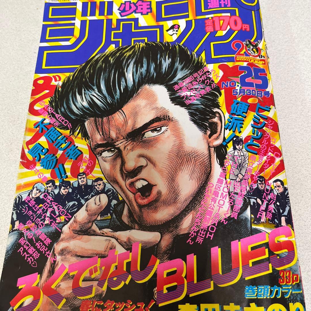 ただのおたくさま専用