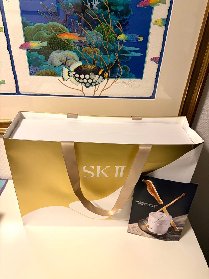 SK-II LXP 金継ぎ フルセット　空き瓶