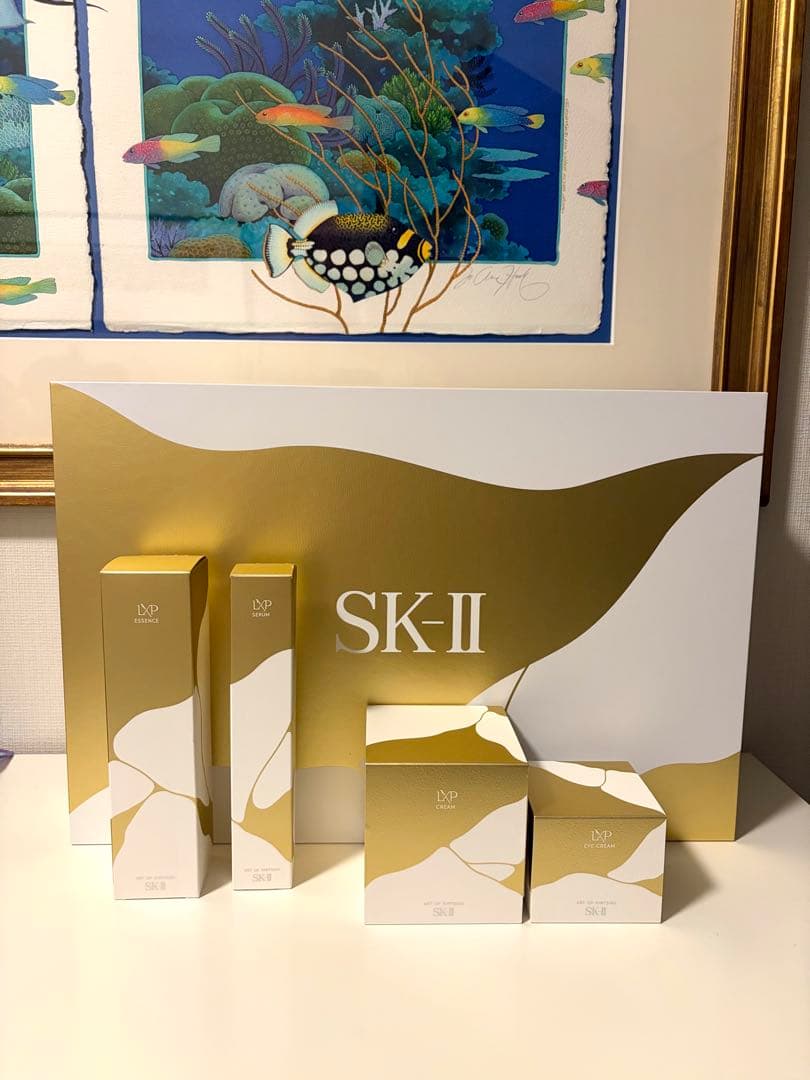 SK-II LXP 金継ぎ フルセット　空き瓶