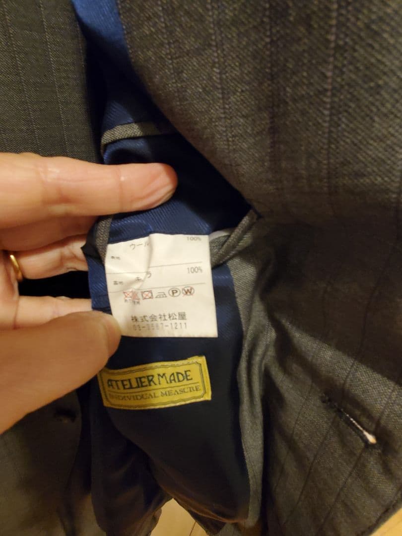 【ロロピアーナ】 ビジネススーツ（松屋銀座）