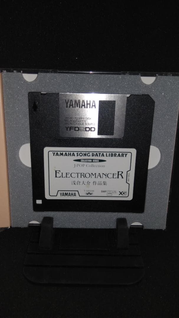 シンクビート　エレクトロマンサー　浅倉大介作品集　XG SMF MIDI