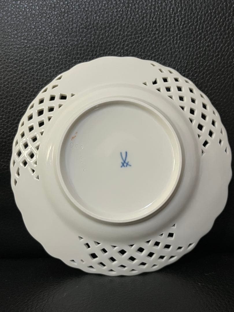 マイセン 透かし皿 3つ花 高級品 15.5cm