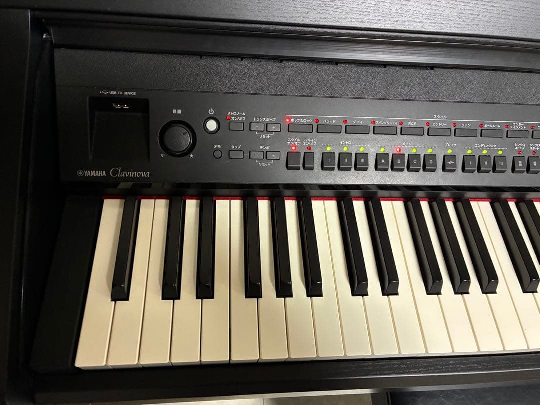 YAMAHA 電子ピアノClavinovaクラビノーバ CVP-701B