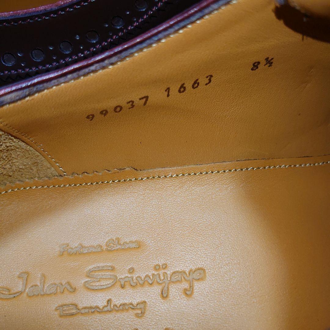 JALAN SRIWIJAYA ジャランスリウァヤ ウィングチップ フルブローグ