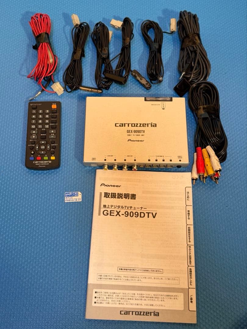 carrozzeria GEX-909DTV tł5 ジチューナー本体
