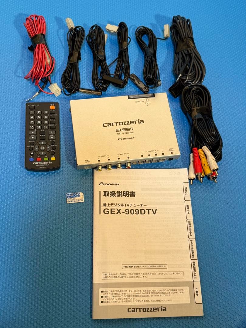 carrozzeria GEX-909DTV tł5 ジチューナー本体