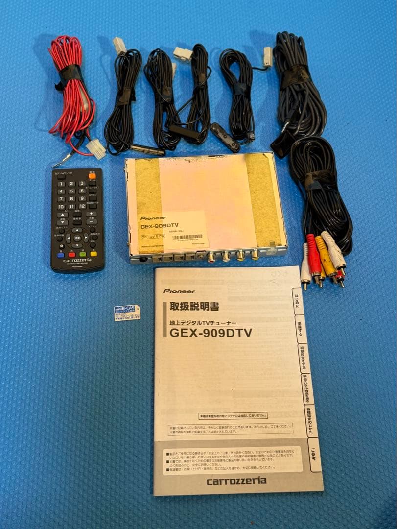 carrozzeria GEX-909DTV tł5 ジチューナー本体