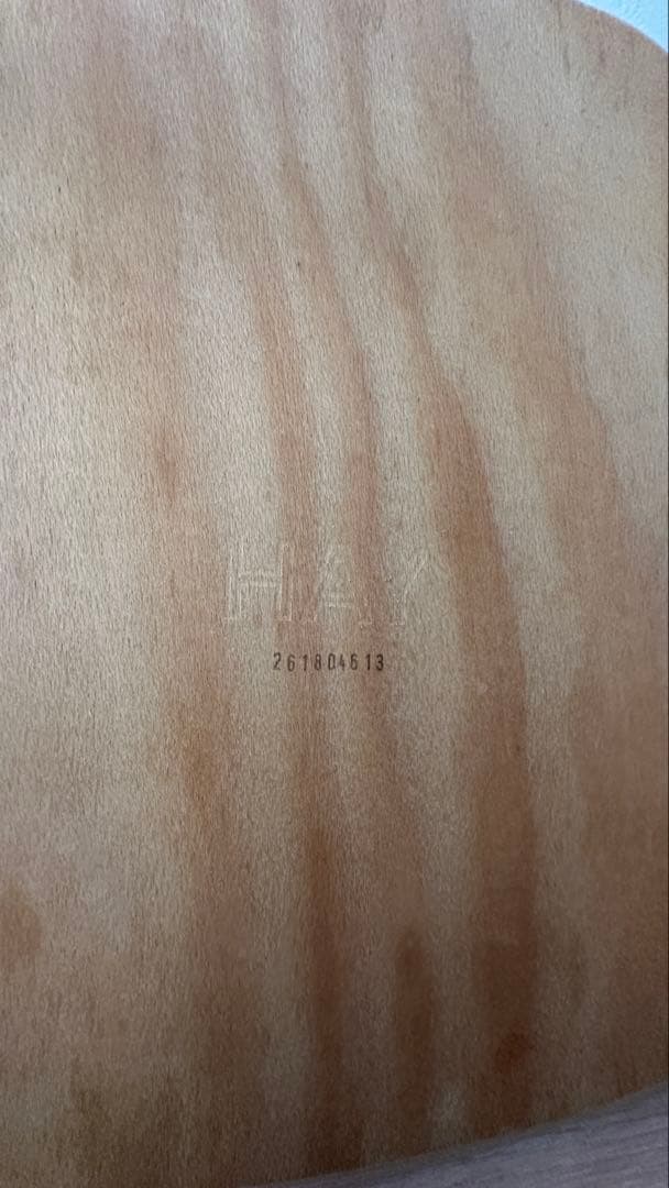 【9/18限定価格】HAY 北欧　ダイニングチェア　ナチュラル