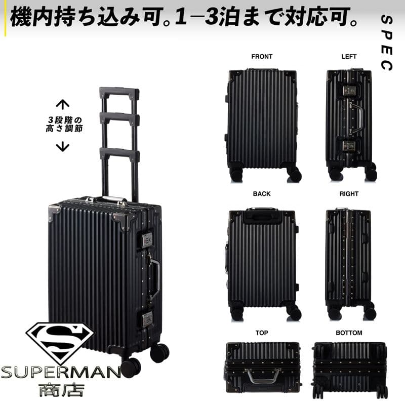 スーツケース キャリーケース L サイズ suicase vali バッグ E