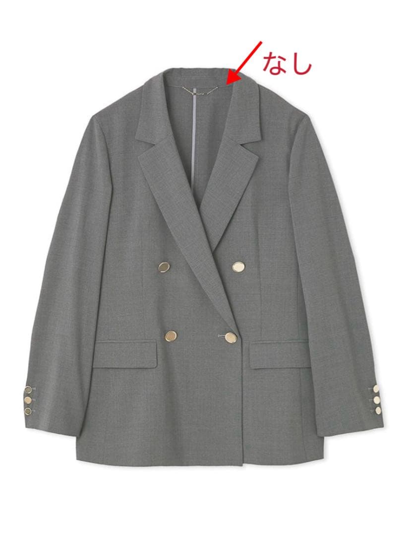 FRAY I.D グレー テーラードジャケット グレー