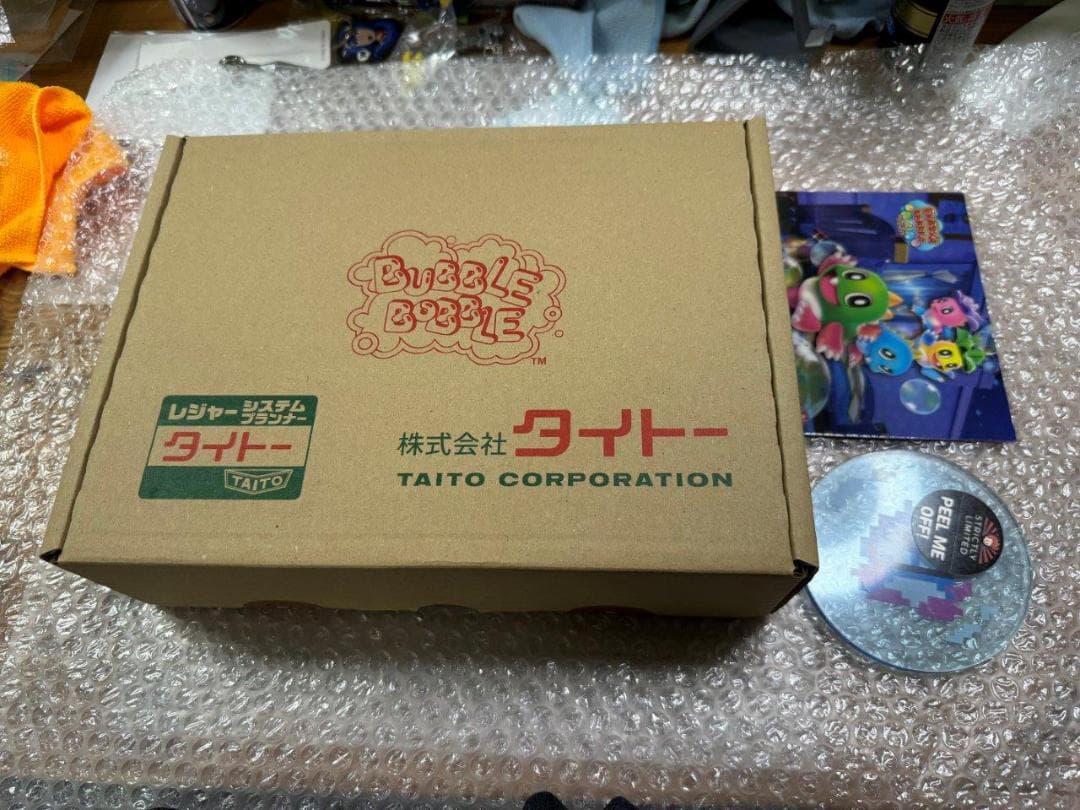 SW Bubble Bobble 4 / バブルボブル 4 欧州限定版 未開封