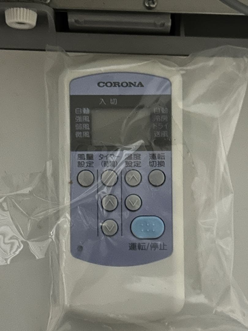 コロナ ルームエアコン CW-F1624R 2024年製 窓用エアコン