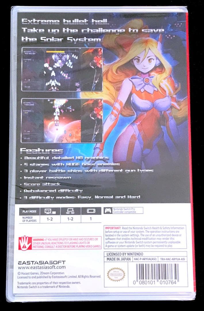 Ghost Blade HD 新品未開封 Switch