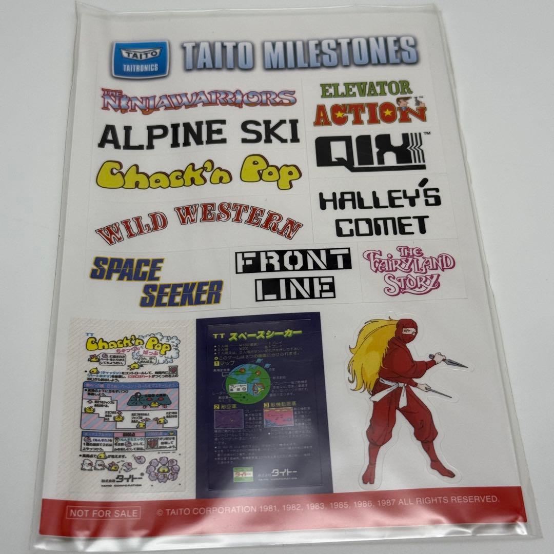 ★希少 動作良好★Switch タイトーマイルストーン