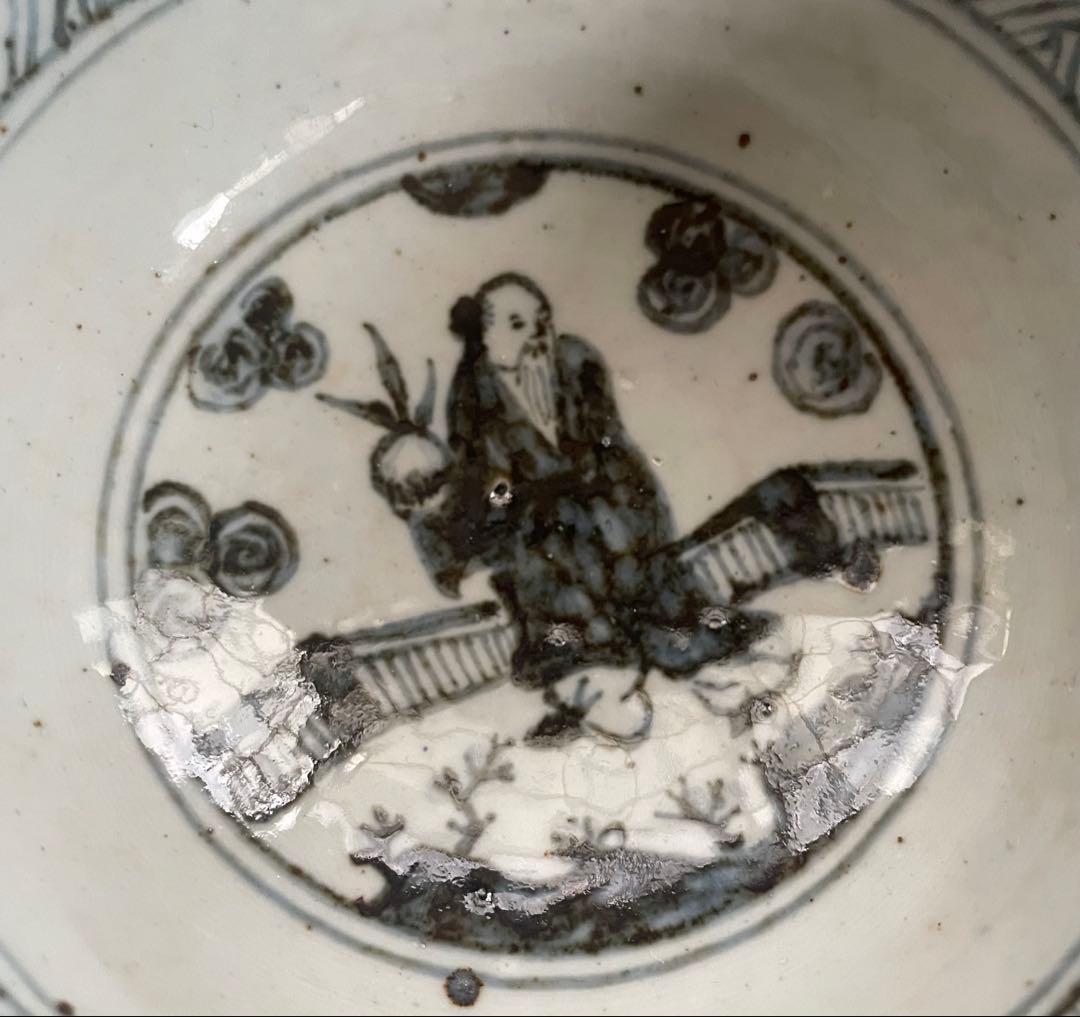 唐物染付明早期茶碗