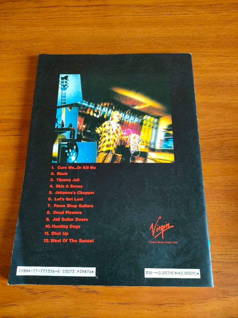 初版 絶版 ギルビー・クラーク ポーンショップ・ギターズ バンドスコア