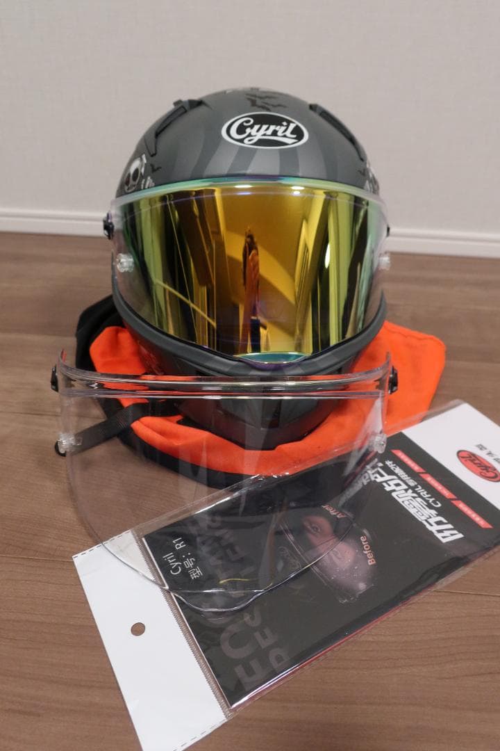 Cyril R1 フルフェース　ヘルメット