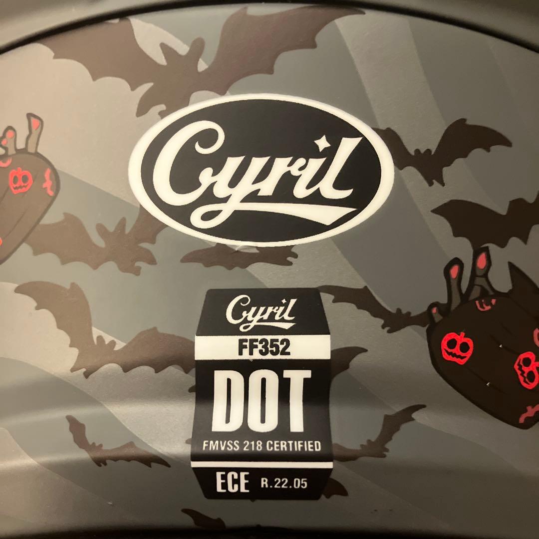 Cyril R1 フルフェース　ヘルメット