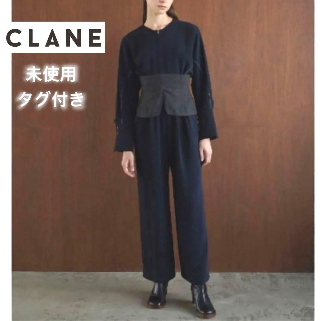 広瀬すずさん着用✨CLANE クラネ　未使用 ウールビスチェオールインワン