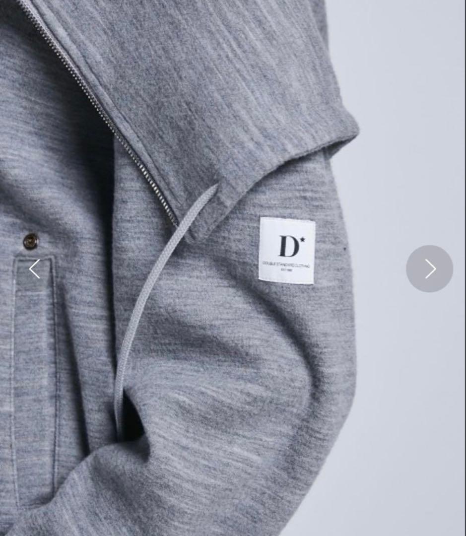 美品ダブルスタンダードクロージング　ウールダンボールパーカー　起毛　グレー　38